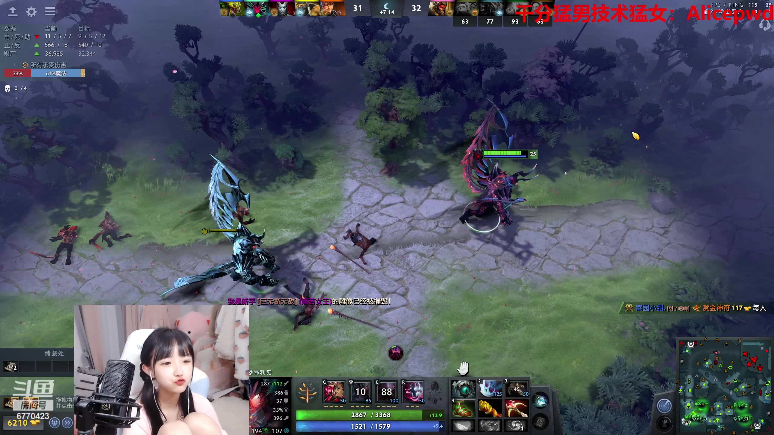 【2023-06-06 00点场】塔莉娅QAQ：甜心小塔：随便玩一下！