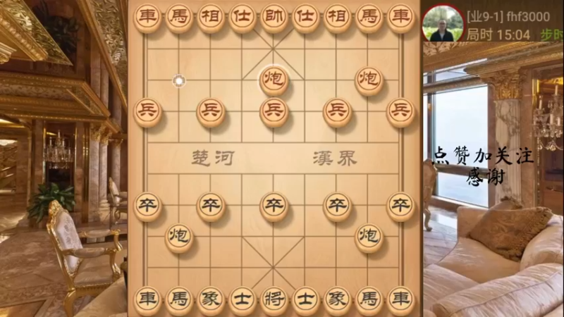 鸳鸯炮串花打，连续闩，66666，4