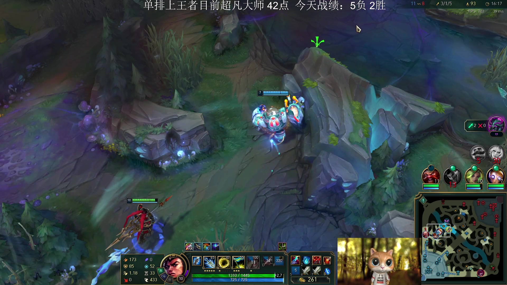 【2023-06-06 18点场】芜湖大司马丶：单排上王者，韩服冲分中！
