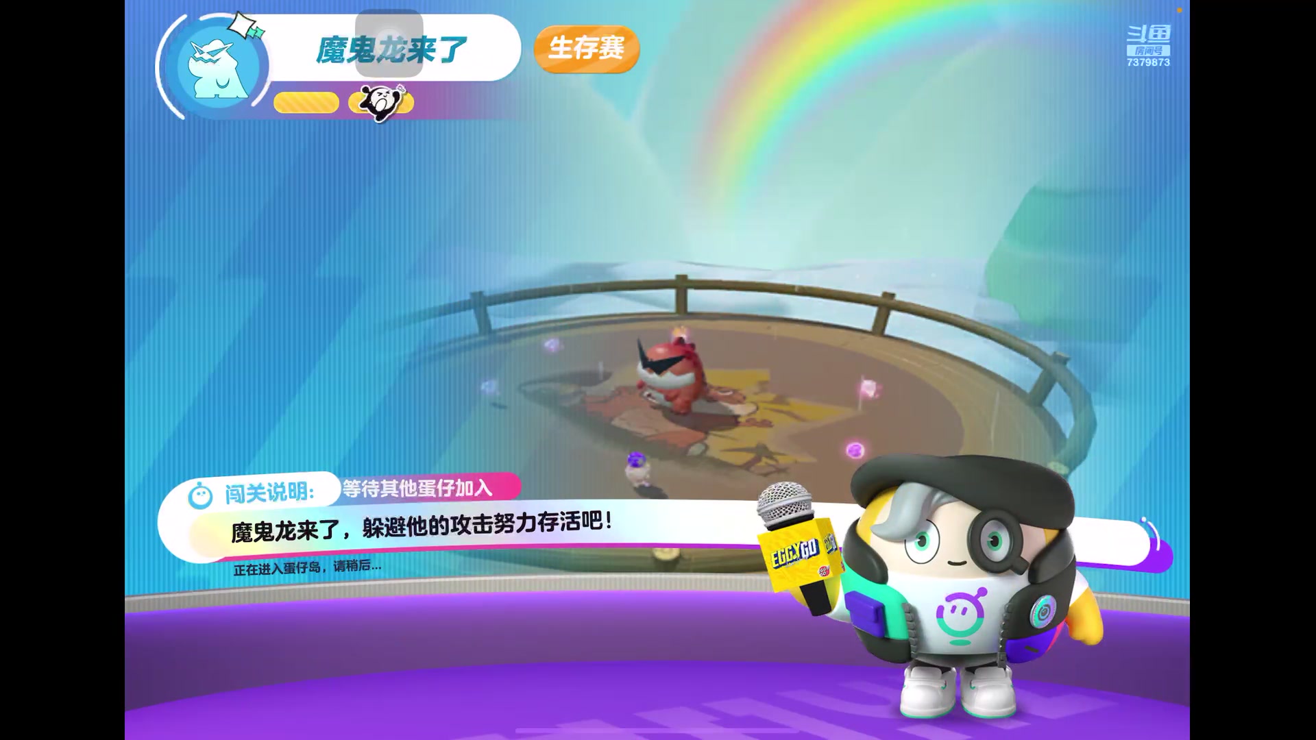 【2023-6-6 19点场】奇缘酱Qiyuan:【直播】奇缘带你上凤凰～