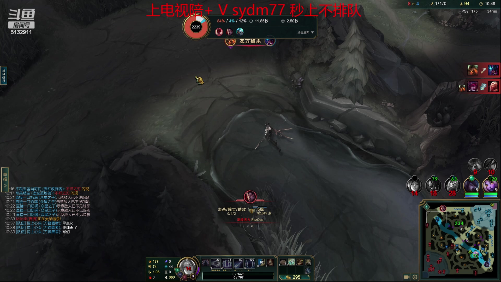 【2023-06-06 00点场】岁月刀妹：刀妹教学  新版本单带的神