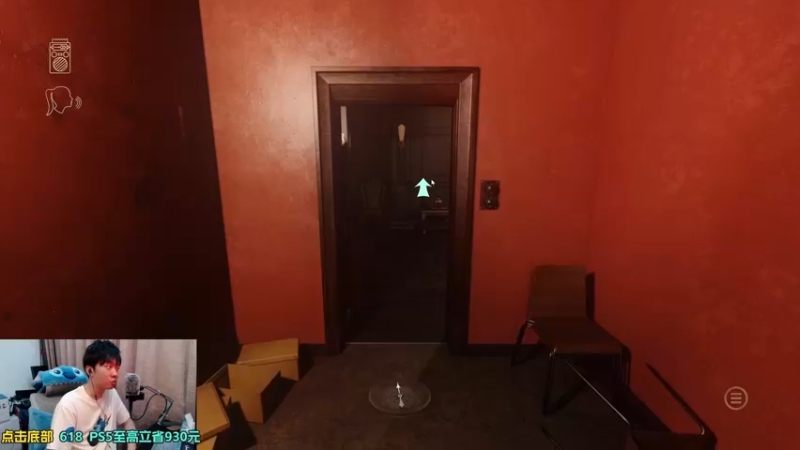 【2023-06-05 23点场】机长YG：【机长】恐怖刺激直播中！！