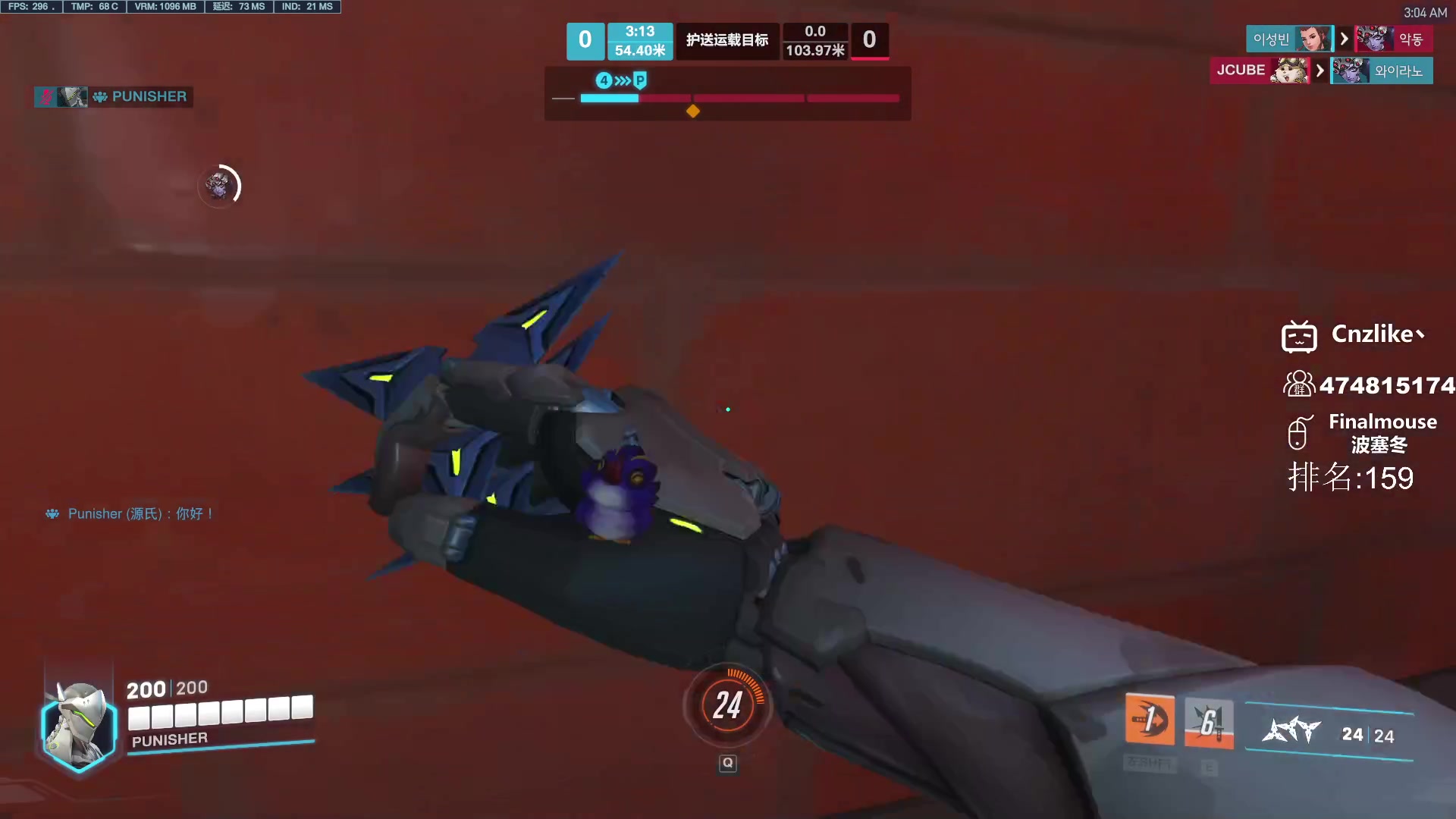 【2023-06-06 03点场】Cnzlike：源氏秒刀牛