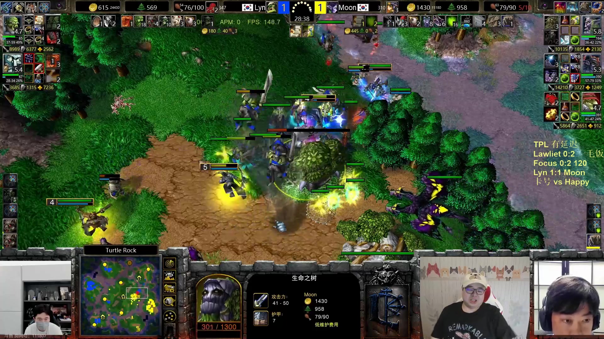 【2023-06-06 20点场】War3TeD：【直播中】7点TPL 8强双败