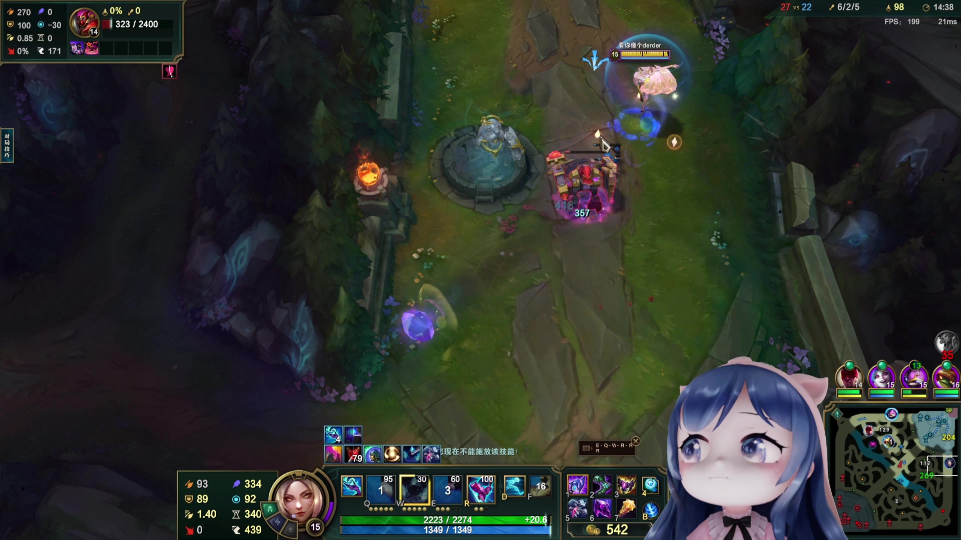 【2023-06-06 20点场】一条小团团OvO：治愈直播间 2222