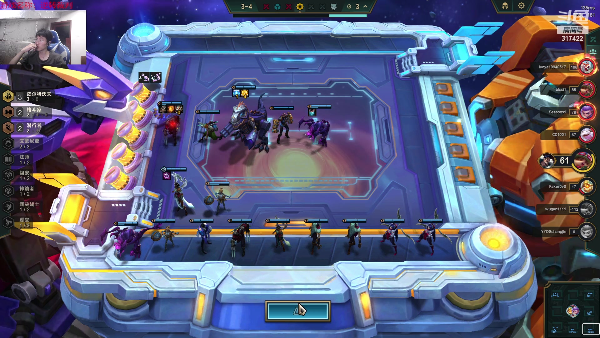 【2023-06-06 08点场】驴酱的冯雨大王：冯雨大王：保持理智，热爱生活！