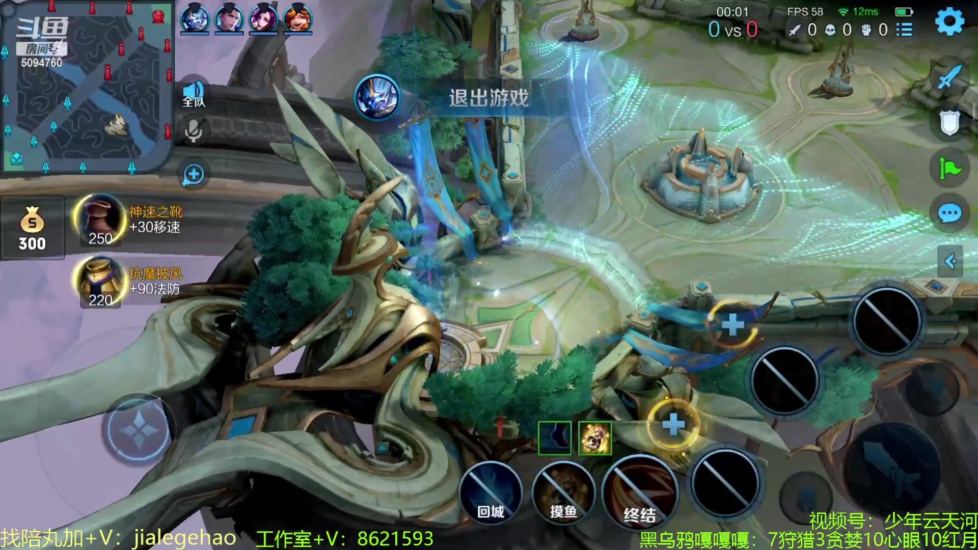 【2023-06-06 12点场】青鸾少年云天河：版本之子小满制霸对抗路~