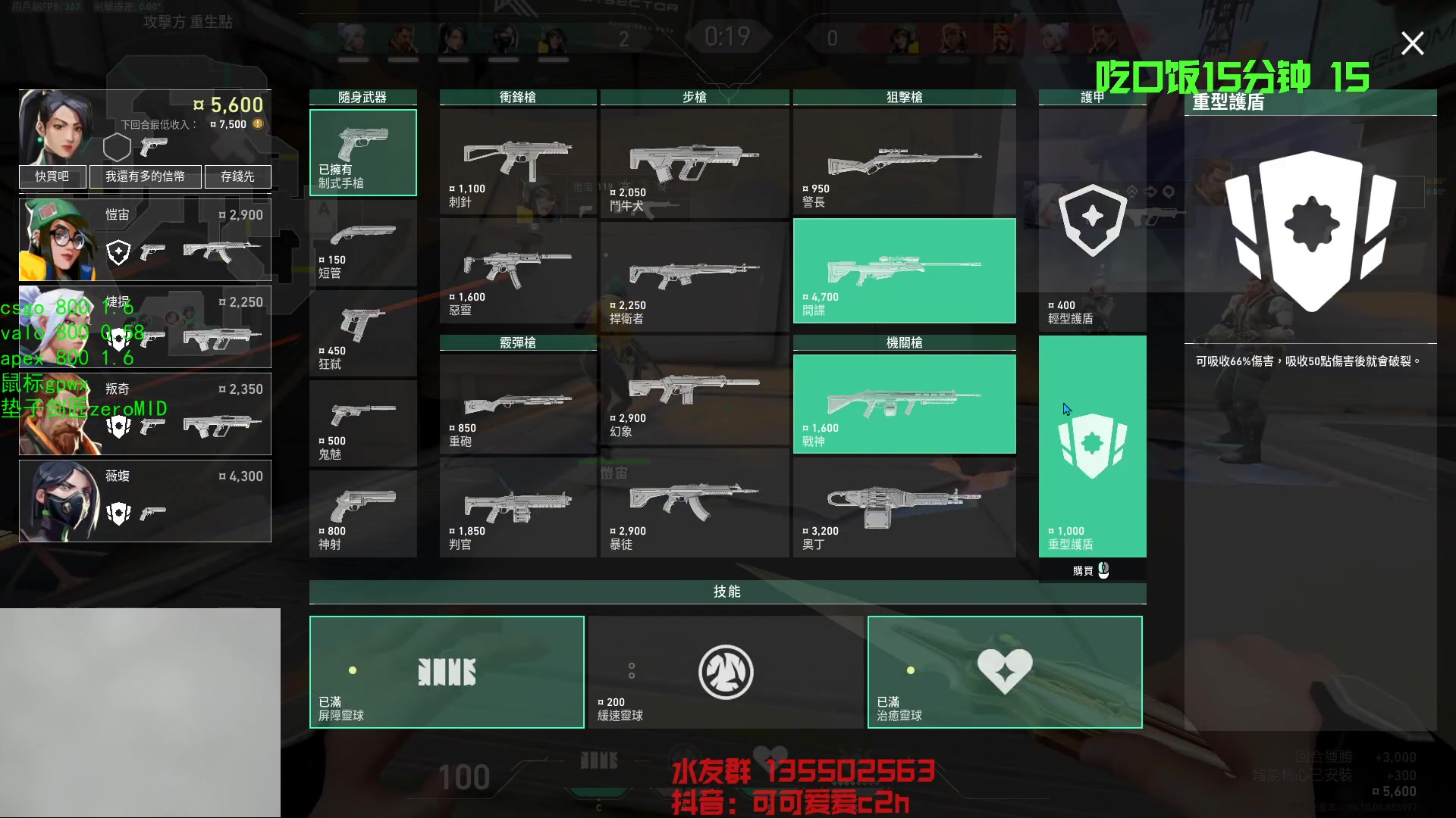 【2023-06-06 17点场】可可爱爱c2h：【c2h】短期目标 50级上个赋能