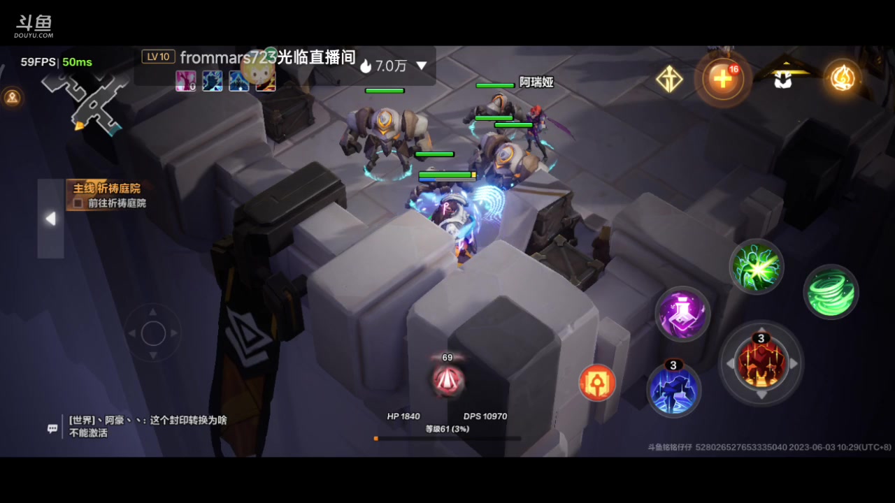 【2023-06-03 09点场】铭铭仔仔：《火炬之光》火爆来袭