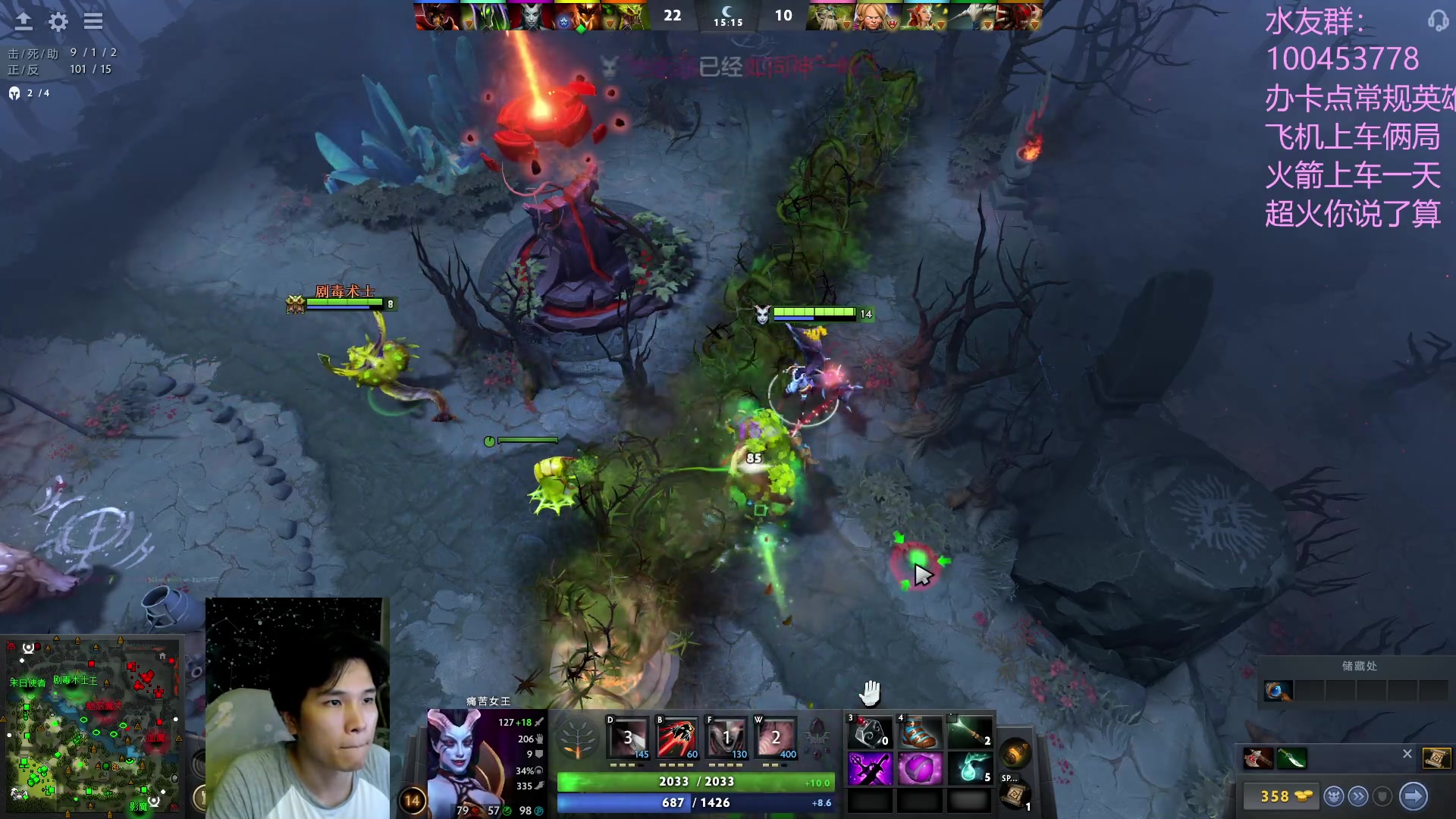 【2023-06-06 01点场】青择_：上分教学！出最稳的装备打最浪的局！