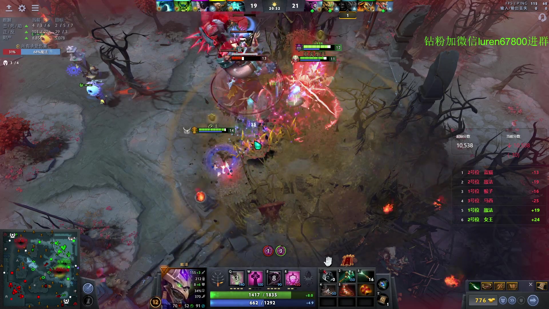 【2023-06-05 22点场】阳光男孩Aq：来了来了！！！ 7718843