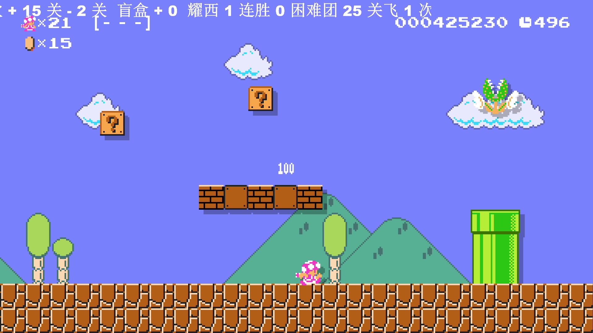 【2023-06-04 12点场】主播索老师：第一次 赛季祭典~