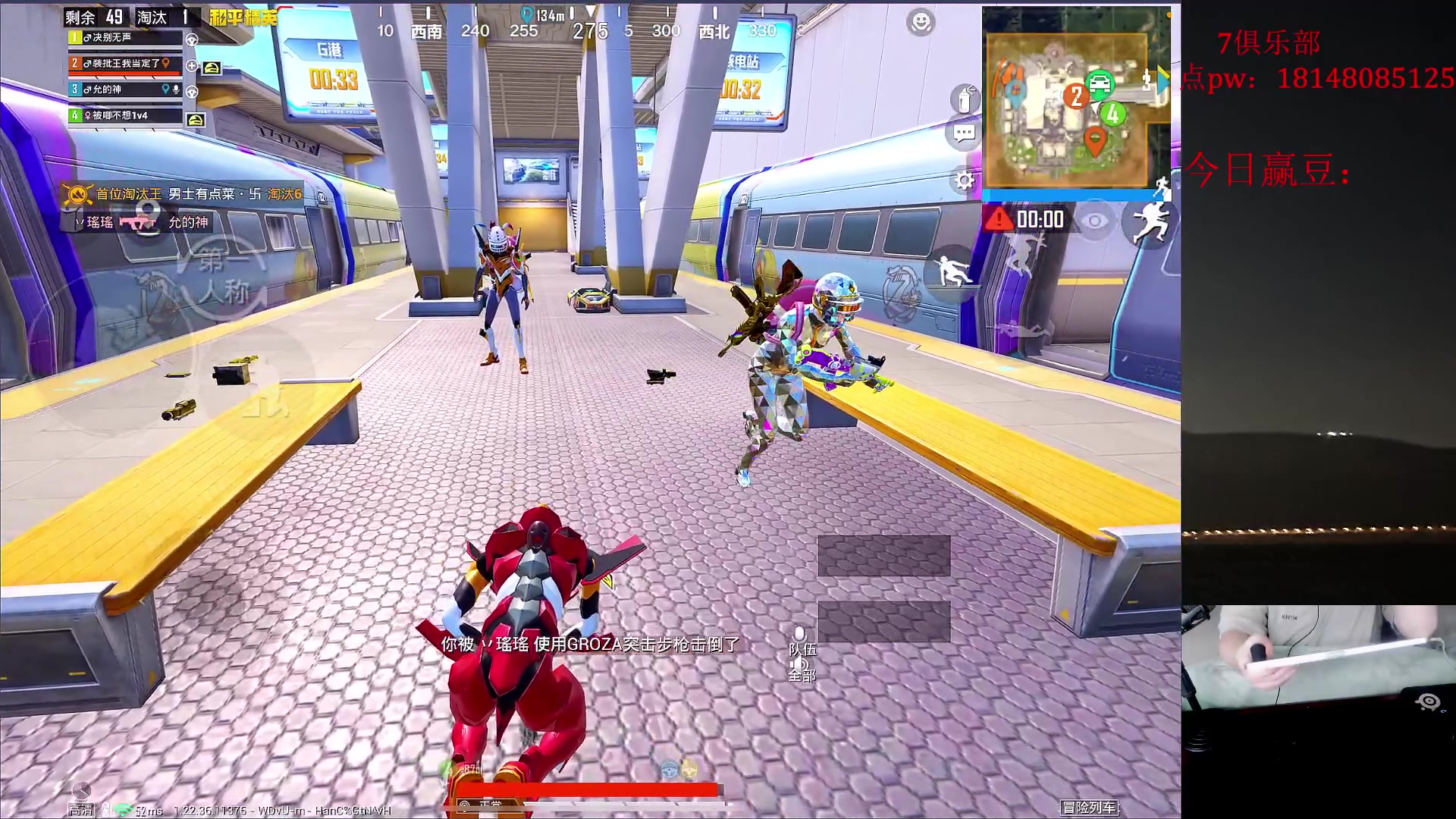 【2023-06-06 08点场】六神弟弟Tht：【ios帮打号爆杀】