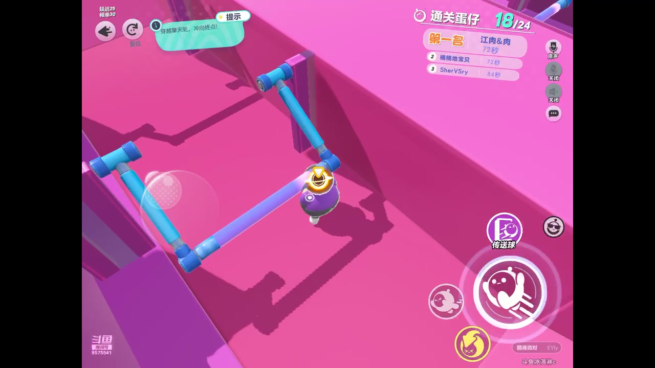 【2023-06-06 14点场】晴天冰淇淋c：我就是神仙颜值担当