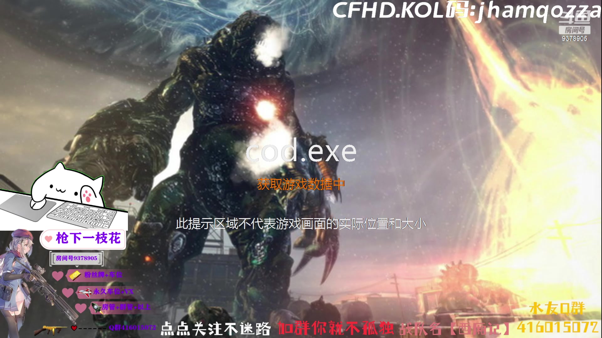 【2023-06-05 22点场】叨刀学长：主打的就是一个陪伴！