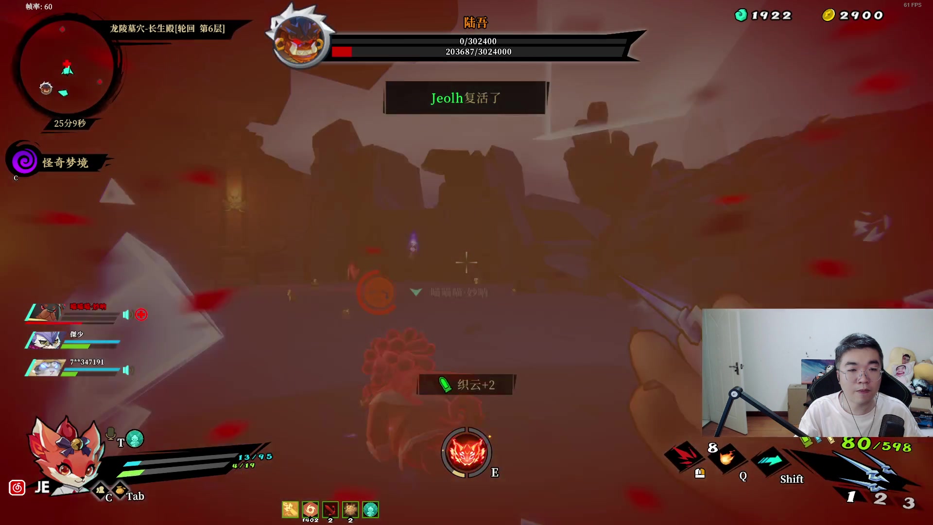 【2023-06-06 04点场】姜姜姜乐涵：小姜小姜，斗志昂扬！