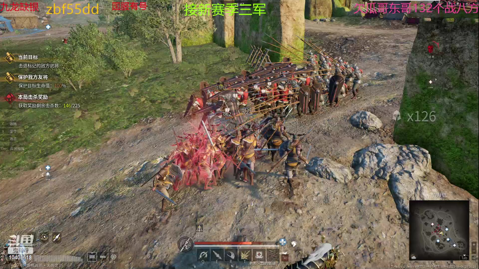 【2023-06-06 18点场】x战八方J：三星兵给我垫