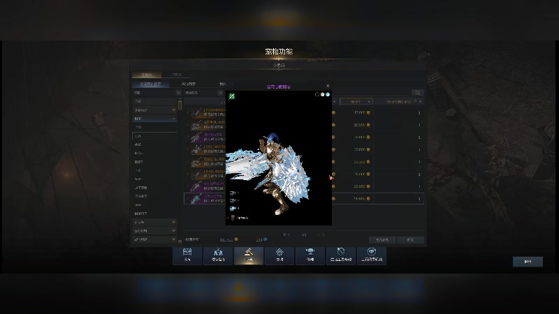 【2023-06-06 00点场】主播20投：【命运方舟】6~8日，武汉线下
