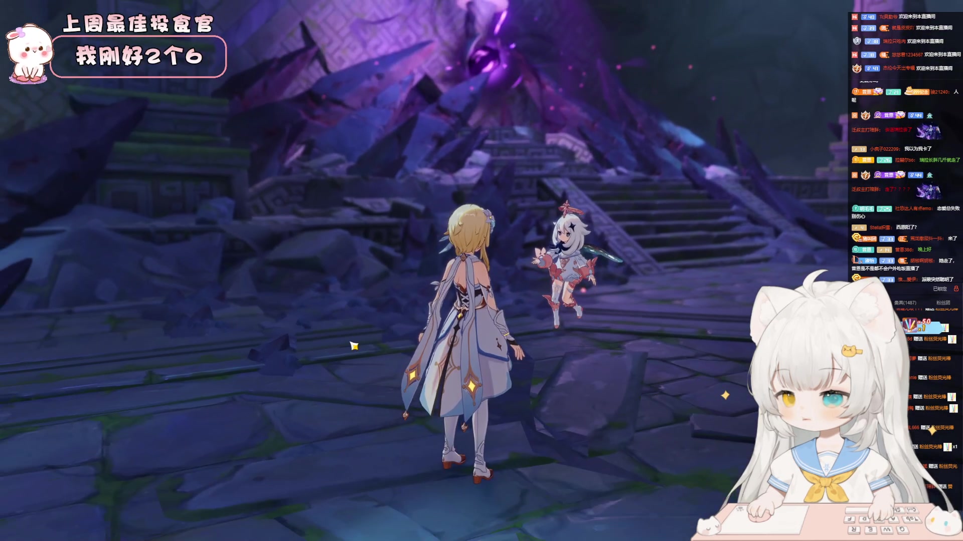 【2023-06-06 17点场】昔恩小姐姐：【小奶团】今天钻粉四倍亲密度哟~