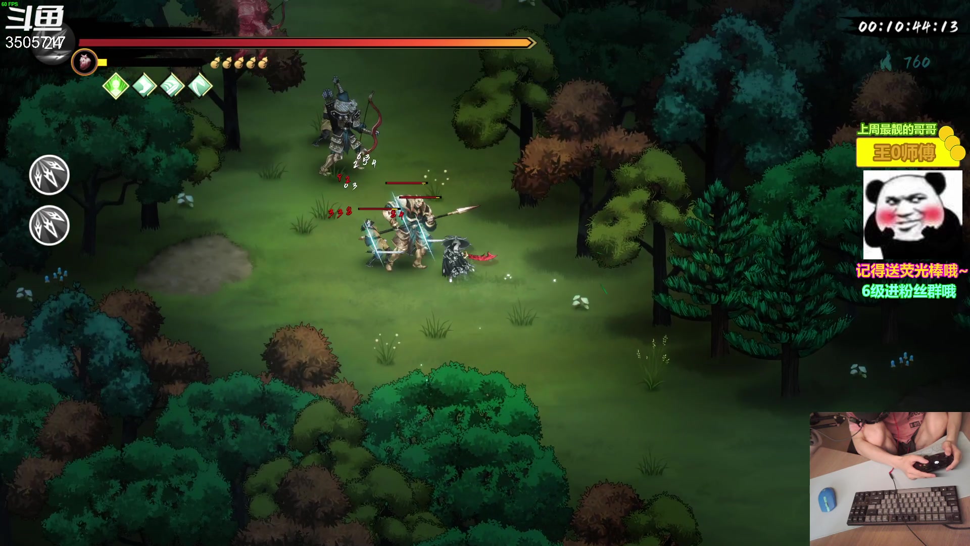 【2023-06-03 15点场】Monkey鱼蛋：【小奶团】今天赚一个亿