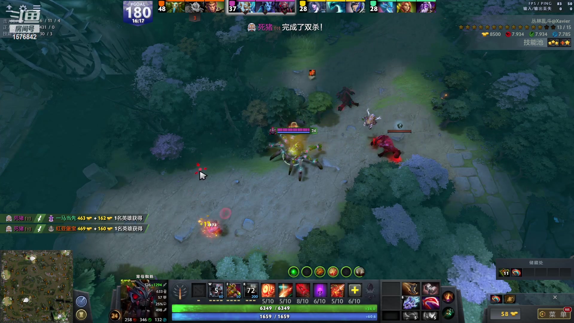 【2023-06-05 21点场】温文尔雅的傲娇：沉浸式怀旧版肉搏