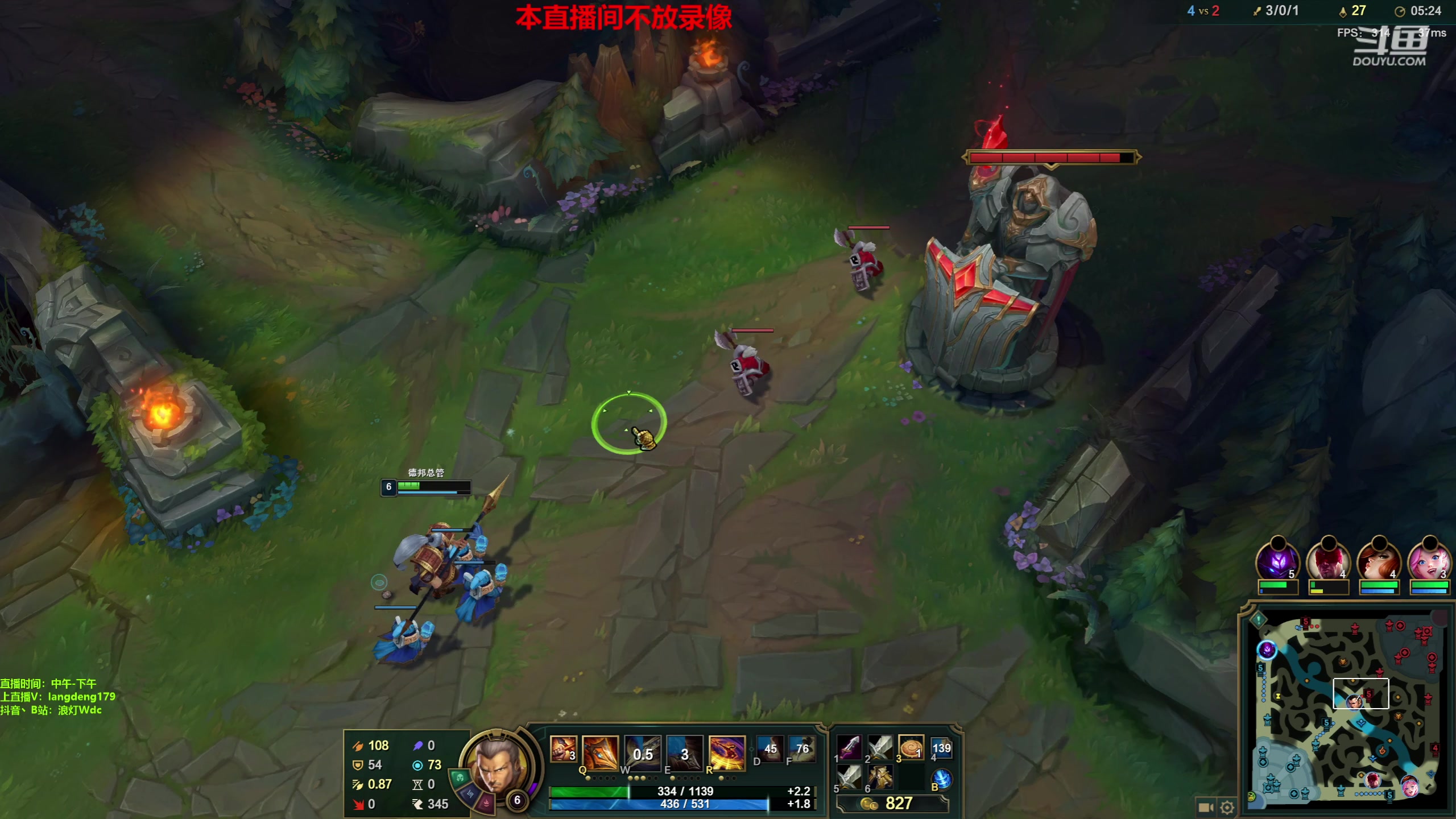 【2023-06-06 15点场】浪灯赵信：试新版出装！赵信武器皇子猴子