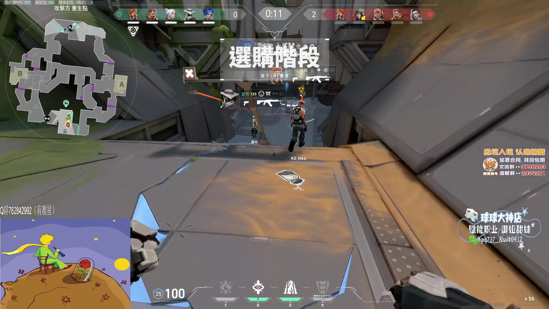 【2023-06-04 23点场】汤米男孩：汤米:捷风 不死鸟 夜露 钱包玩家