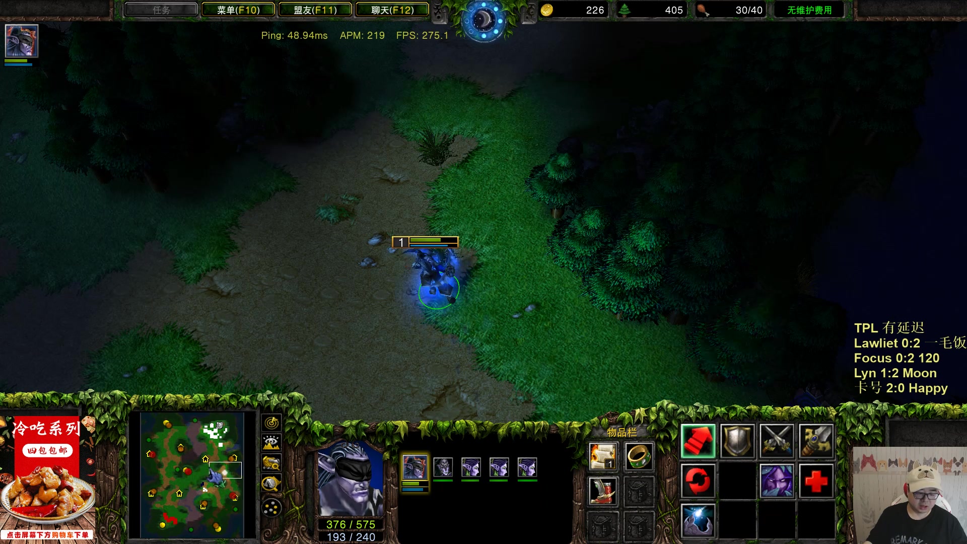 【2023-06-06 22点场】War3TeD：【直播中】7点TPL 8强双败