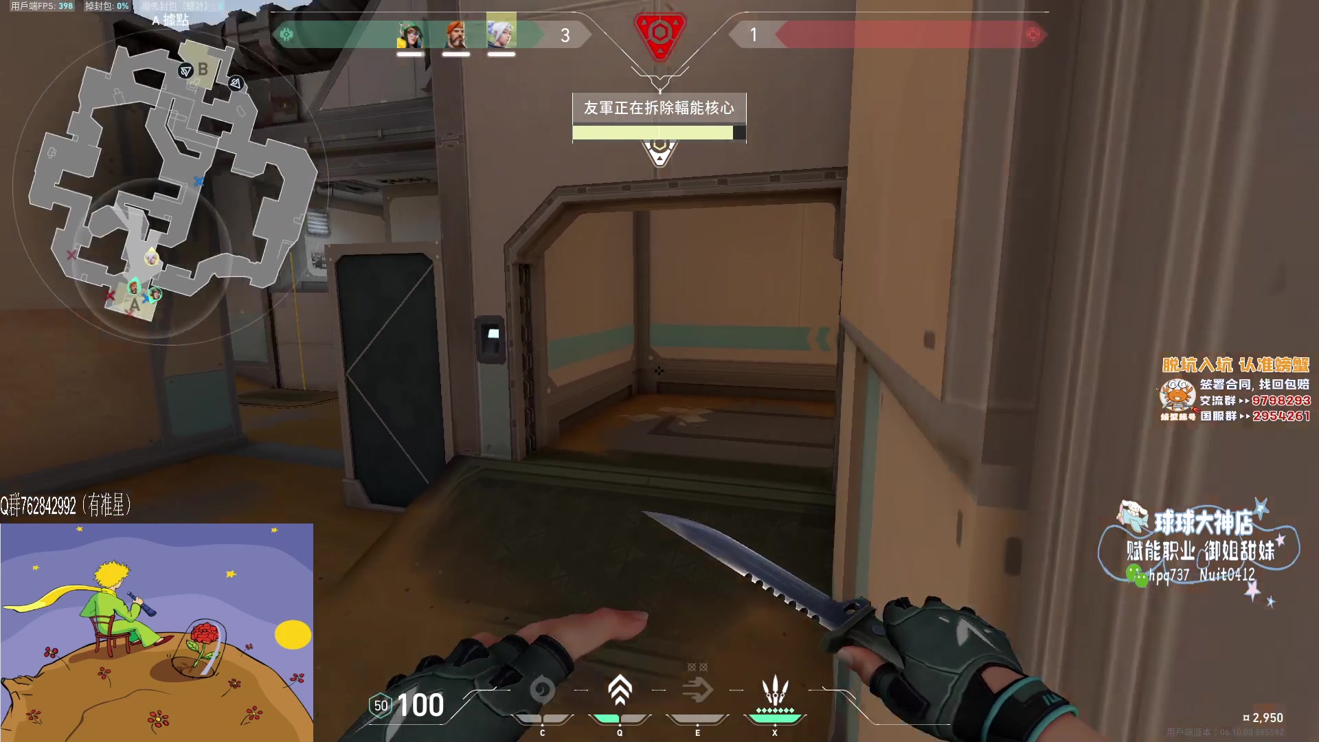 【2023-06-04 19点场】汤米男孩：汤米:捷风 不死鸟 夜露 钱包玩家