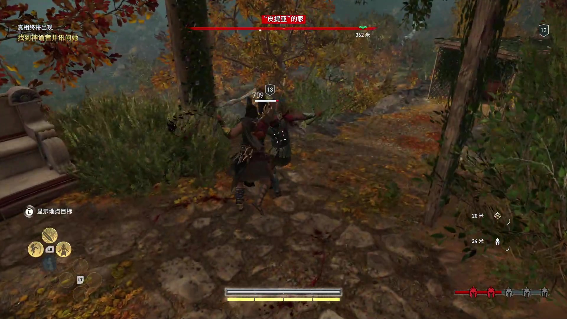 【2023-06-05 22点场】春秋冫：主机游戏《刺客信条奥德赛》秋掌柜游戏客栈