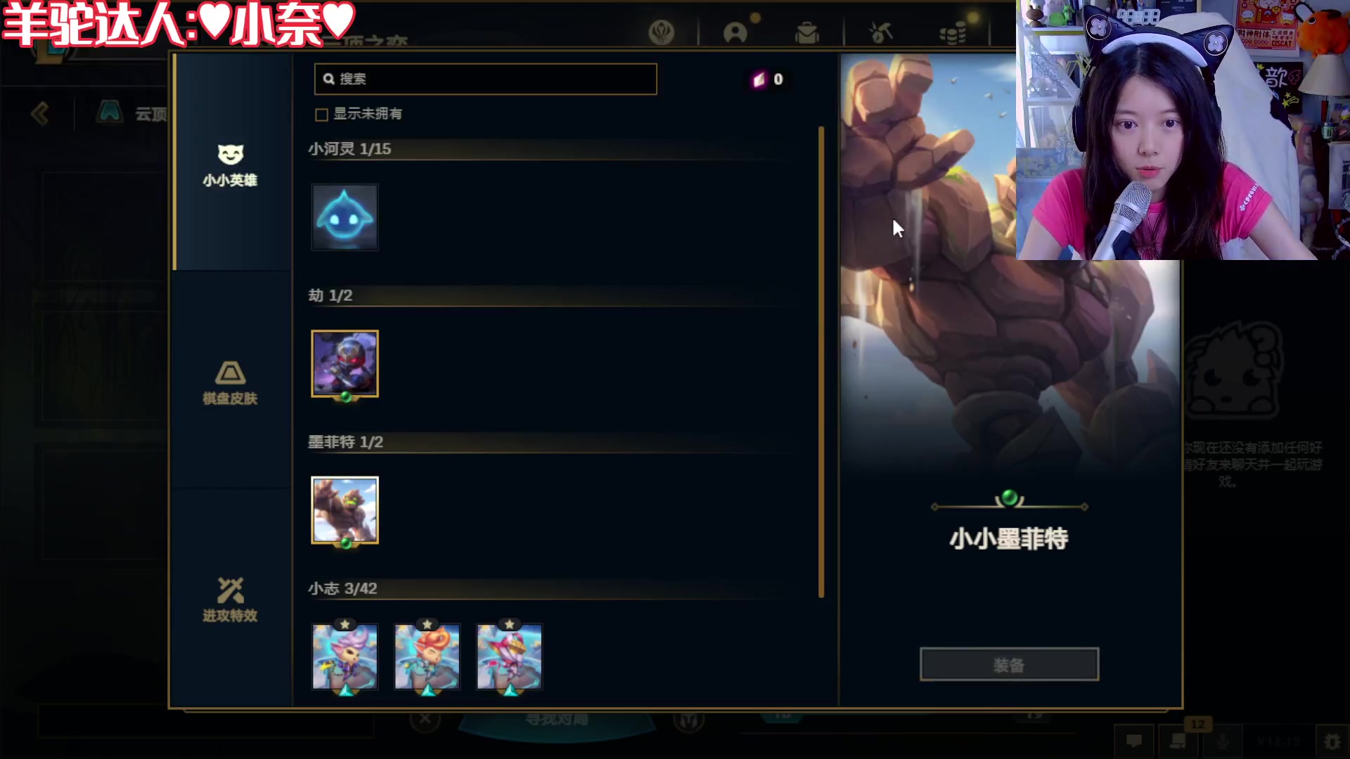 【2023-06-06 16点场】骆歆冲冲冲：小骆：钻粉来狂欢咯！