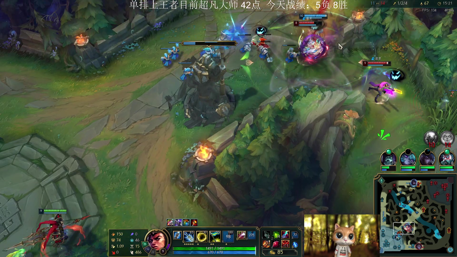 【2023-06-06 22点场】芜湖大司马丶：单排上王者，韩服冲分中！