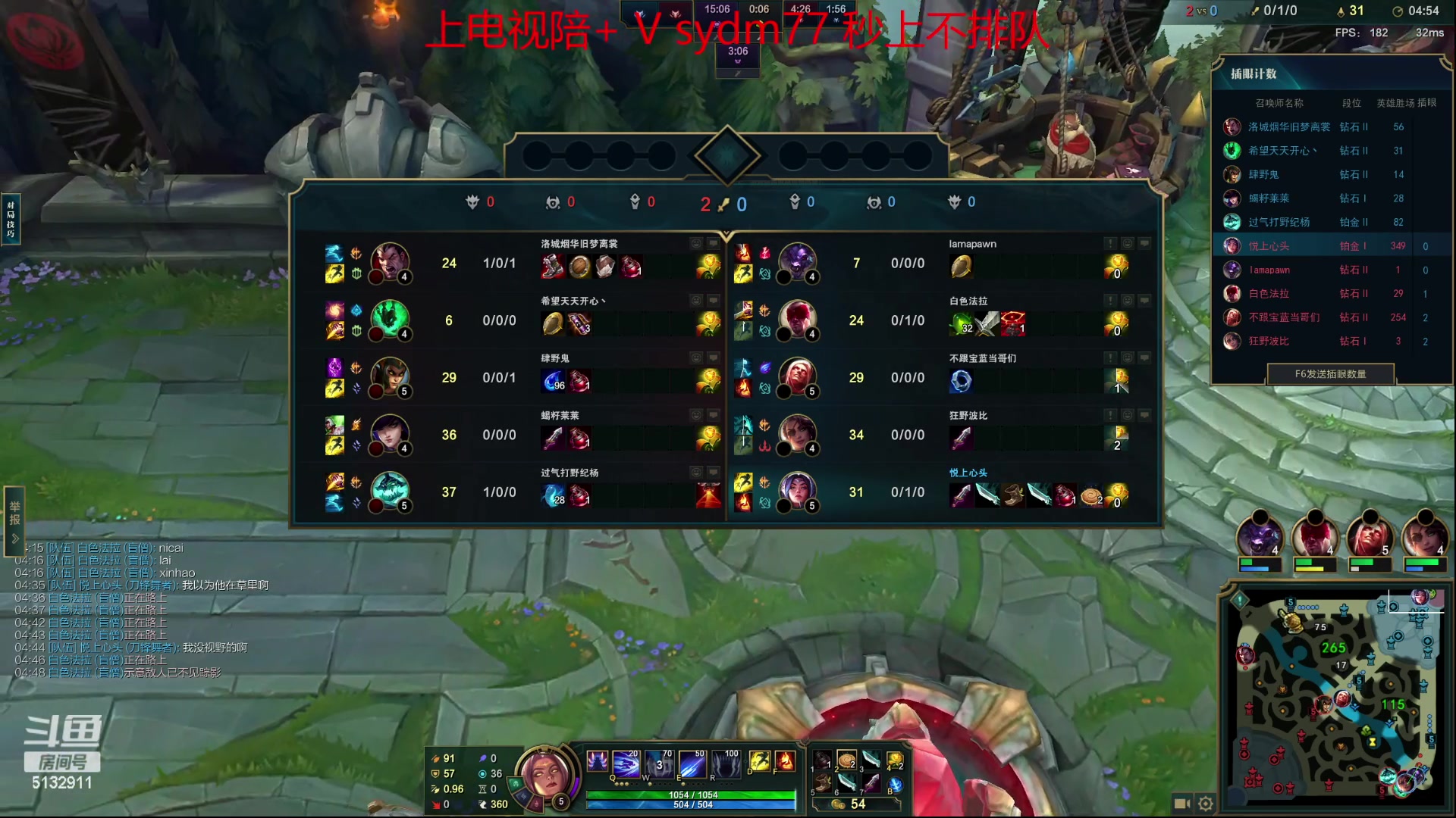 【2023-06-06 02点场】岁月刀妹：刀妹教学  新版本单带的神