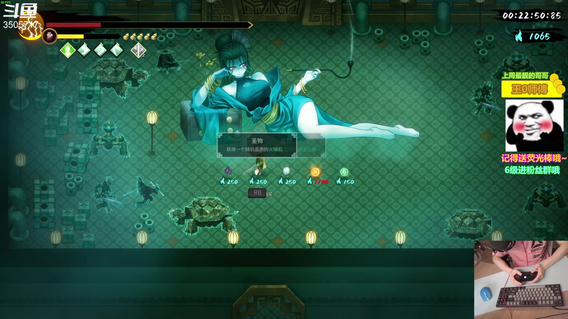 【2023-06-03 13点场】Monkey鱼蛋：【小奶团】今天赚一个亿