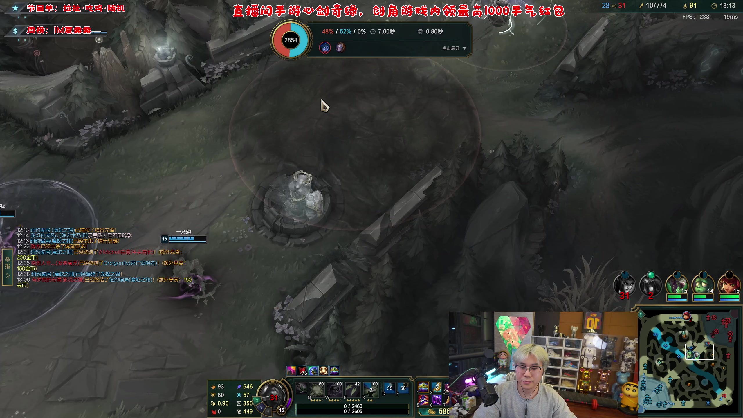 【2023-06-06 01点场】imxiaoxin：【✘-✘】黑白双撒 钻粉卡