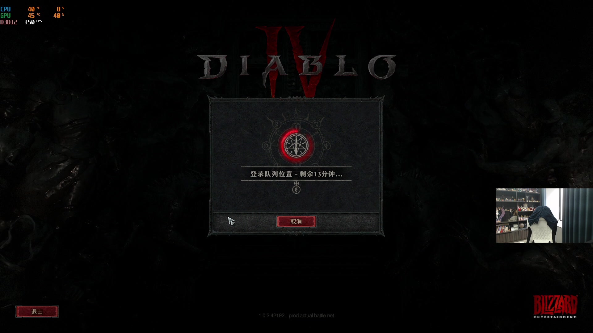 【2023-06-06 15点场】青少年选手SilentBT：今天继续肝 88882