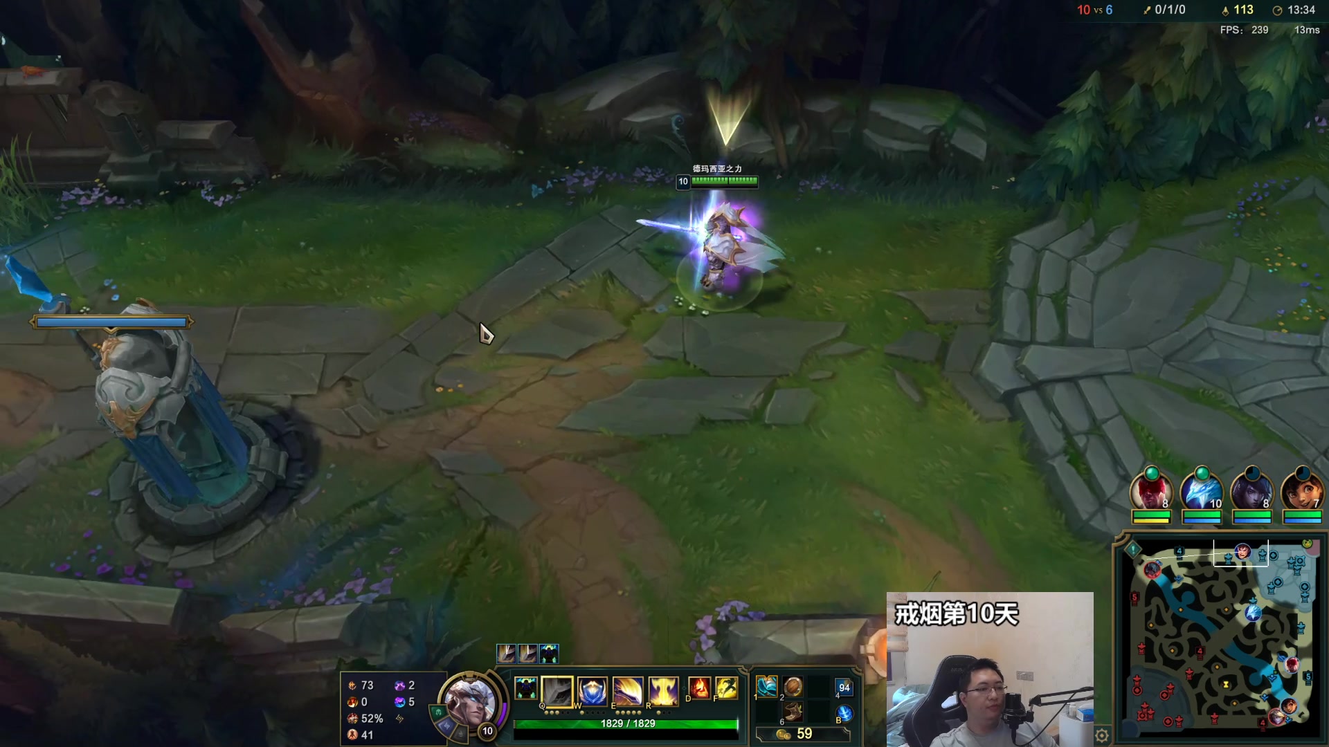 【2023-06-06 13点场】店长盖伦：直播 国服最细盖伦