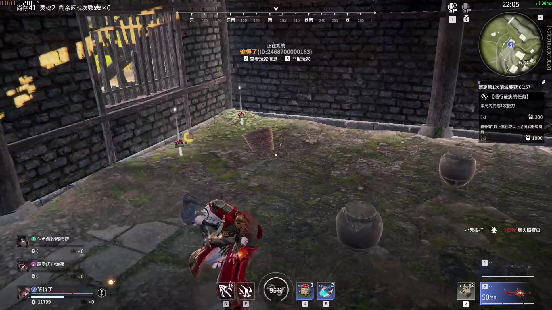 【2023-06-06 21点场】解说嘟师傅：【嘟师傅】休赛期真好