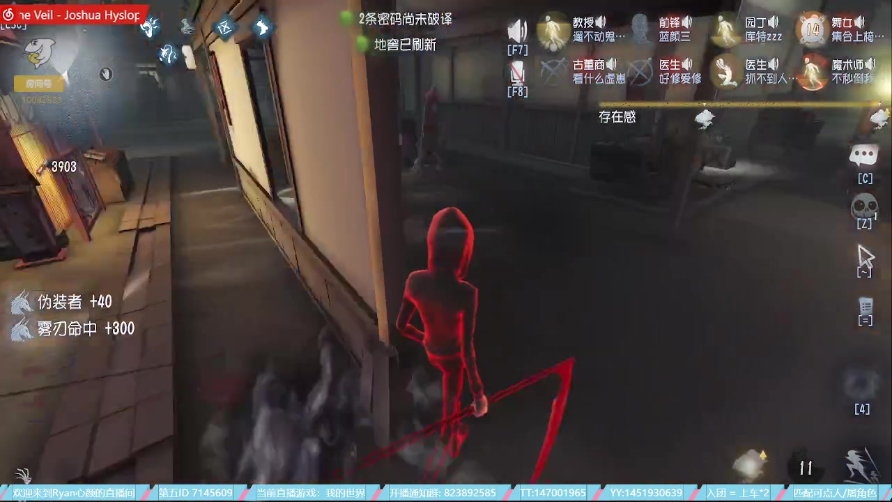 【2023-06-05 22点场】Ryan心颜：马上高考了好紧张虽然我不考~
