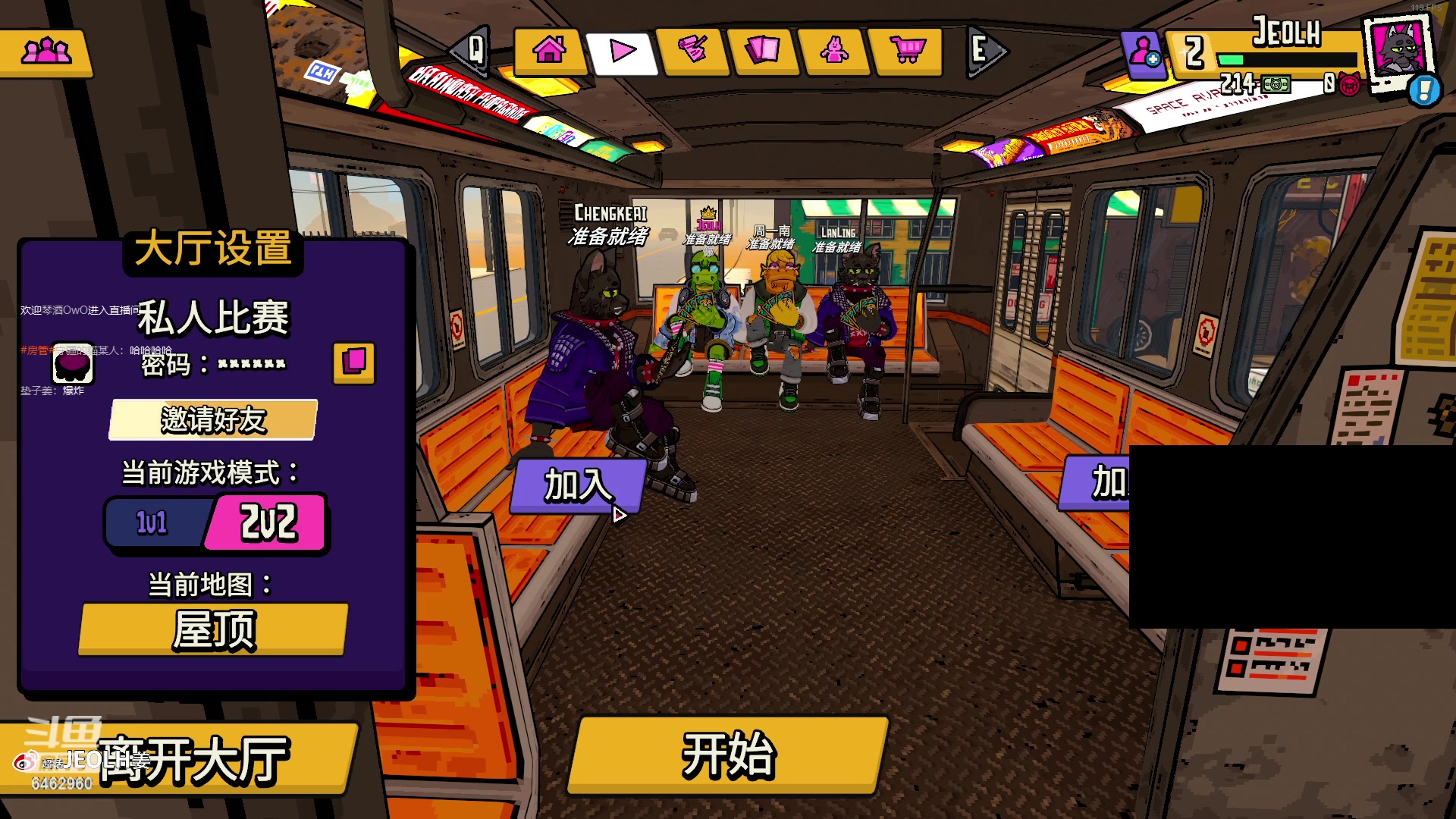 【2023-06-06 19点场】姜姜姜乐涵：小姜小姜，斗志昂扬！