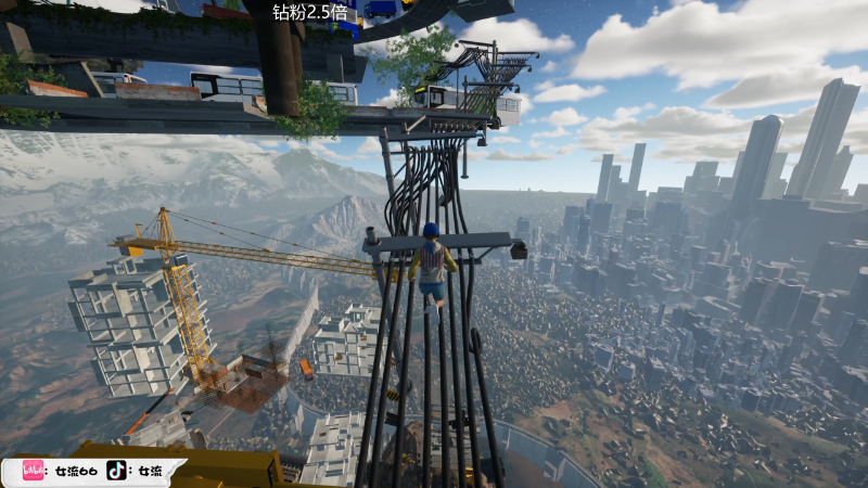 【塞尔达传说：王国之泪】女流66的精彩时刻 20230606 16点场