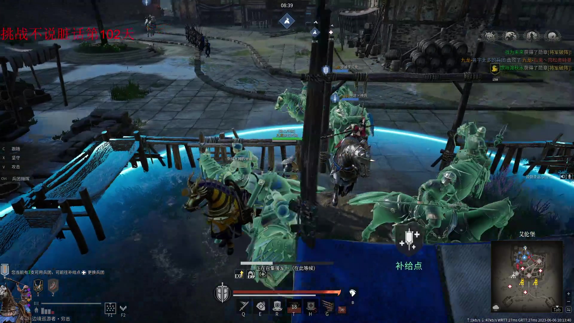 【2023-06-06 09点场】那路托丶：新的一周，早早早~