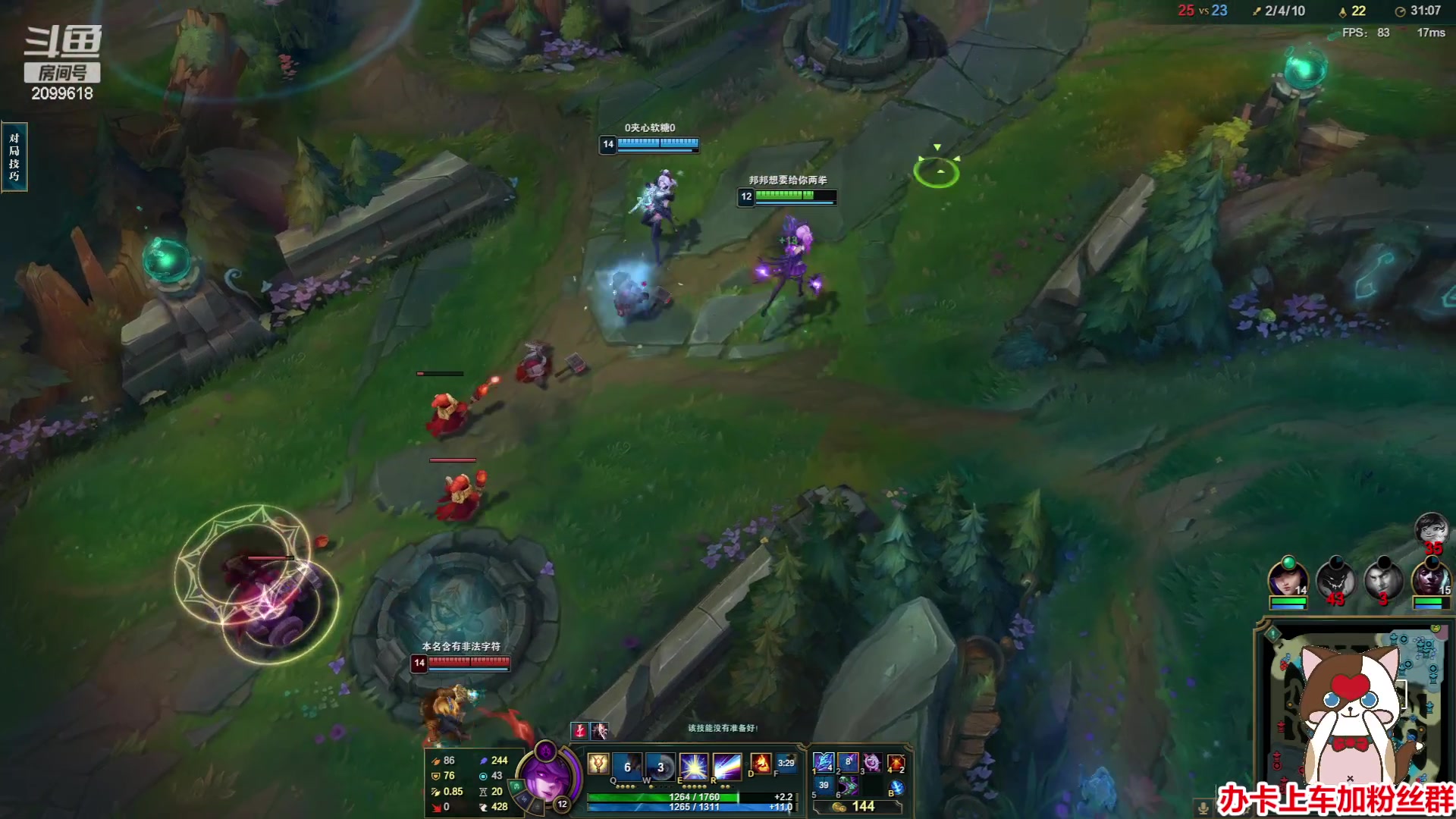 【2023-06-05 21点场】阿邦就是小苞米：今天玩个新模组试试