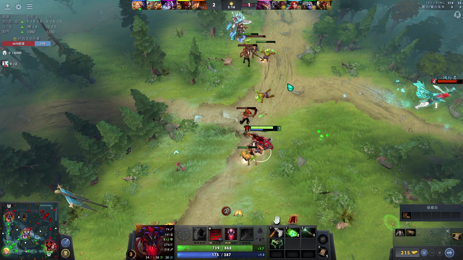 【2023-06-06 00点场】三酒OuO：永远怀着一颗学徒的心^^