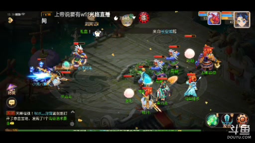 【2023-6-4 16点场】袜子仙女:六月新区一念永恒
