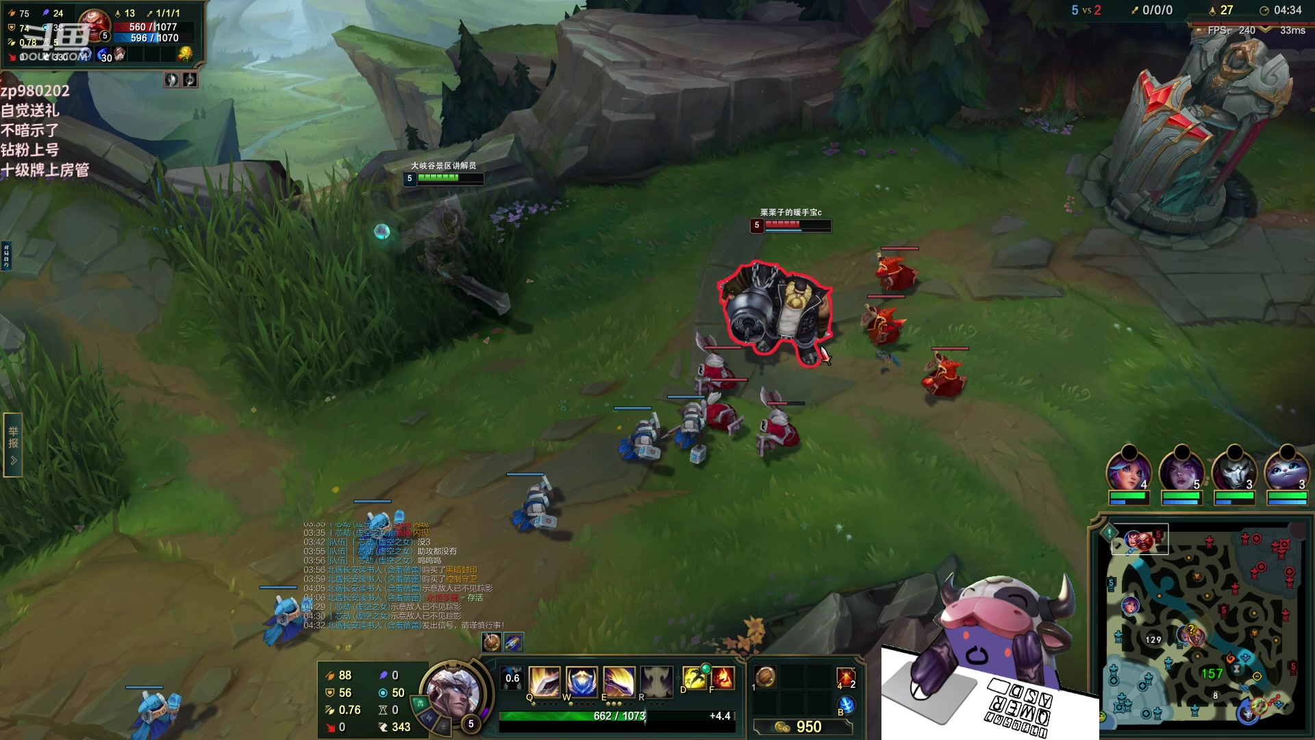 【2023-06-05 23点场】神牛教丶教主：法强1000的牛头 WQ直接秒人