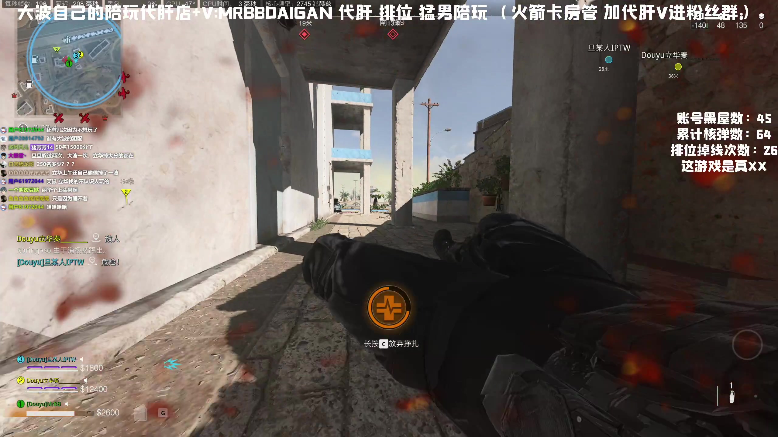 【2023-06-06 00点场】MrBB大波：开播：炫彩11905 下播：？