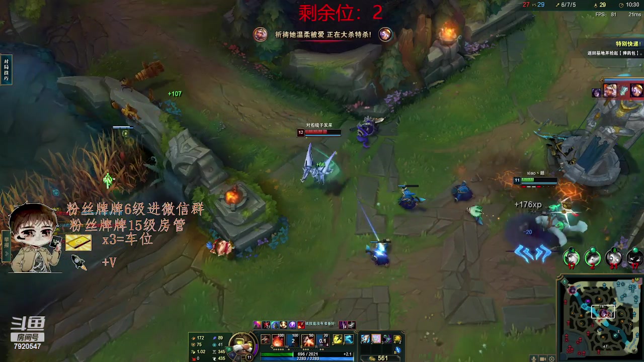【2023-06-02 20点场】睡不醒的小赵同学：【小奶团】无限火力斗gogogo！