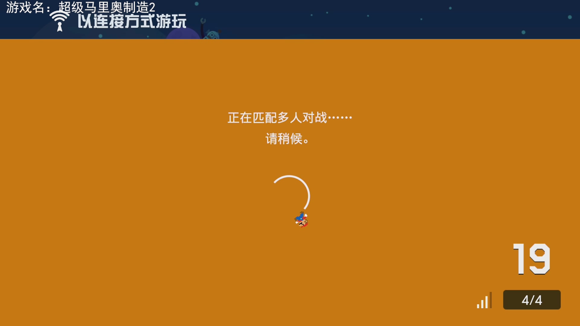 【2023-6-5 22点场】不坏008:18点40-11点.马造2