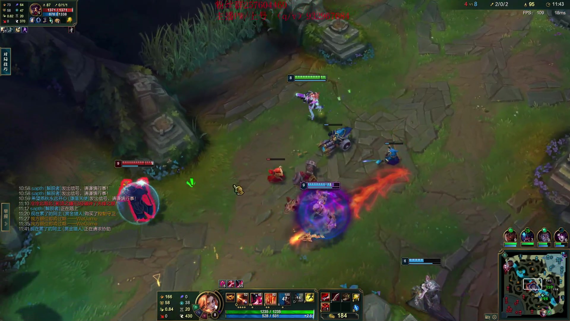 【2023-06-06 19点场】夏天夏天丶丶：最新版本女枪王出装